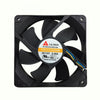 Two Ball Axial FAN (120x120x25mm)